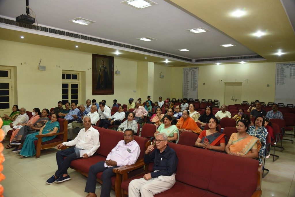 Annual Function 2022