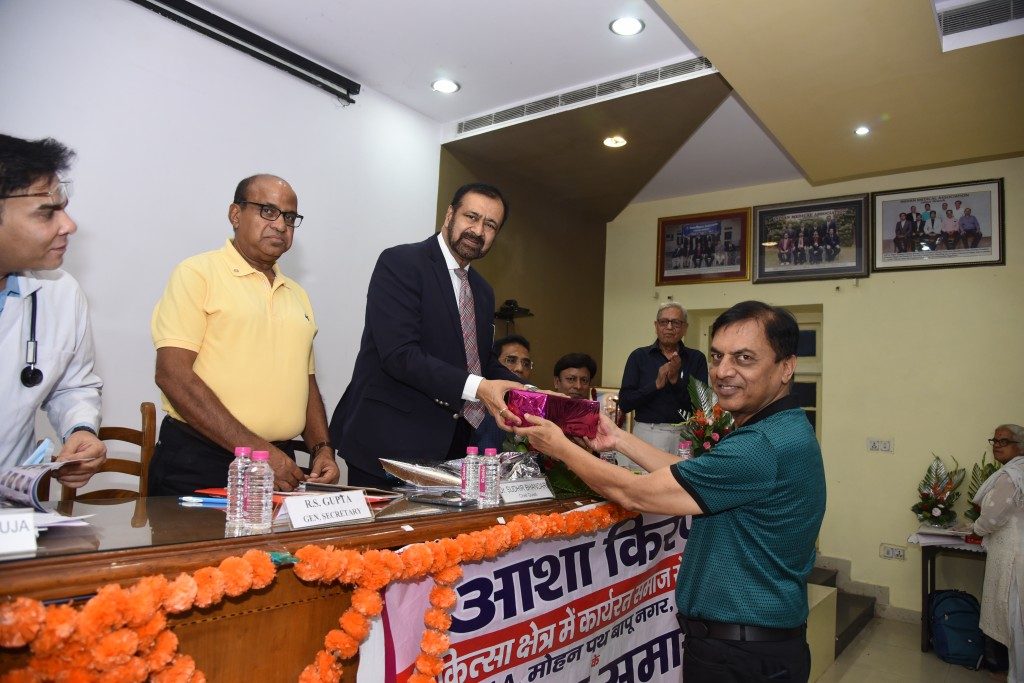Annual Function 2022