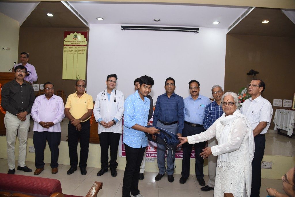 Annual Function 2022