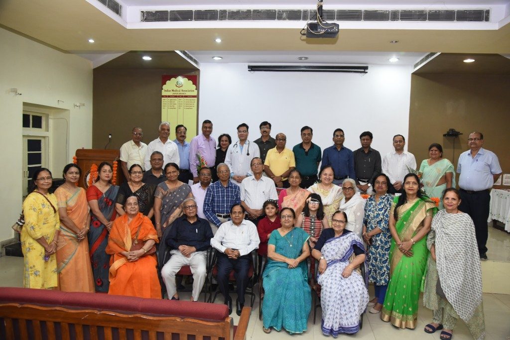 Annual Function 2022