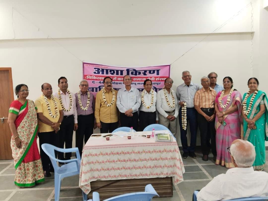 Seva and Ward Visits