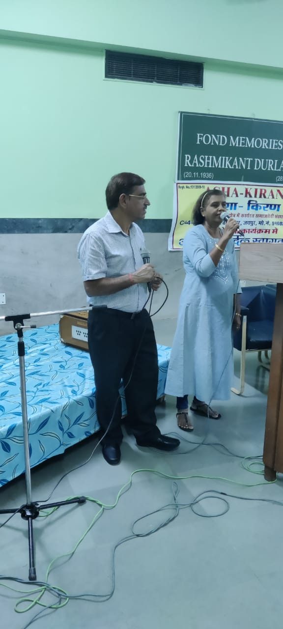 Seva and Ward Visits